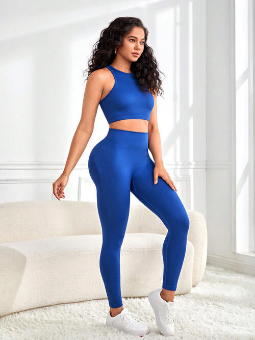 BerryBetty - Round Neck Sport Tank and Leggings Activewear Set